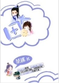 田七能保存几年